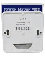Терморегулятор Grand Meyer MST-5